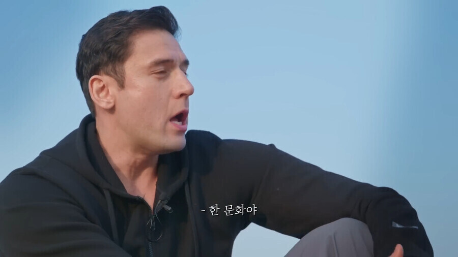 외국인들이 말하는 한국 문화_3.jpg