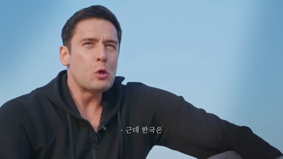 외국인들이 말하는 한국 문화_10.jpg