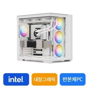 요즘 컴퓨터 구매 트랜드_1.jpg