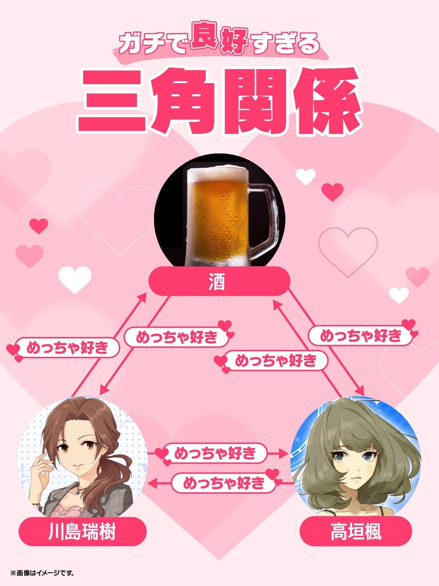 @) 담당 올리고 자러감_4.jpg