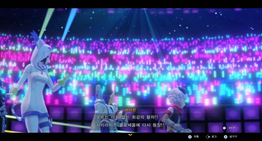 디지몬/스포) 디지몬 탐스 투기장에 놀러온 디지몬_3.png