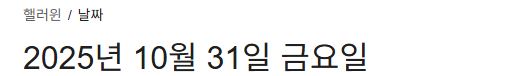 미국 사람들이 관세폭탄으로 진짜 ㅈ된 이유_1.jpg