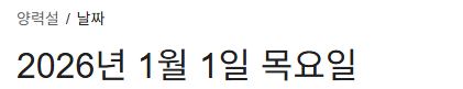미국 사람들이 관세폭탄으로 진짜 ㅈ된 이유_4.jpg