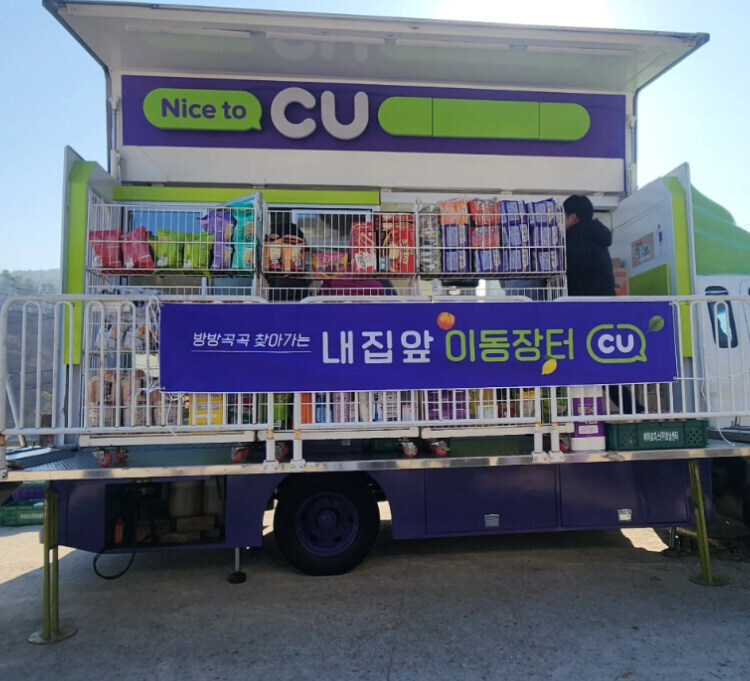 한국에도 생겨버린 식품사막이 두려운 1인_3.jpg