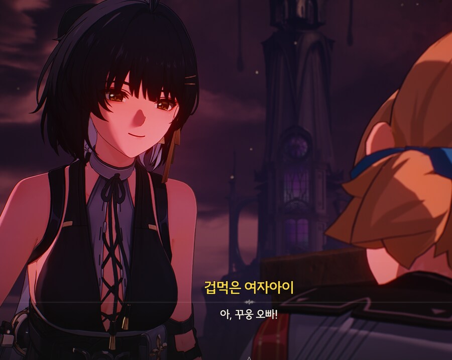 명조) 노스포 - 스토리 다 봤는데 좋았던점과 화났던점_2.png