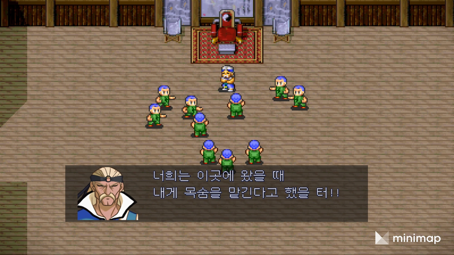 겜Q) 루나1,2 실버스타스토리 + 이터널블루, 합본.. 이거 잼씀?_2.webp