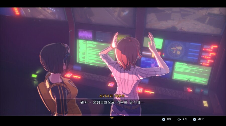디지몬/스포) 디지몬 탐스 전작 등장인물 스토리_63.png
