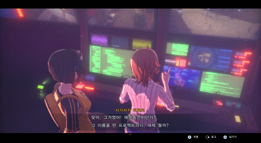 디지몬/스포) 디지몬 탐스 전작 등장인물 스토리_56.png