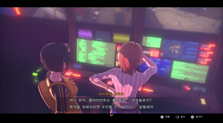 디지몬/스포) 디지몬 탐스 전작 등장인물 스토리_57.png