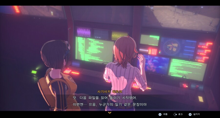 디지몬/스포) 디지몬 탐스 전작 등장인물 스토리_58.png
