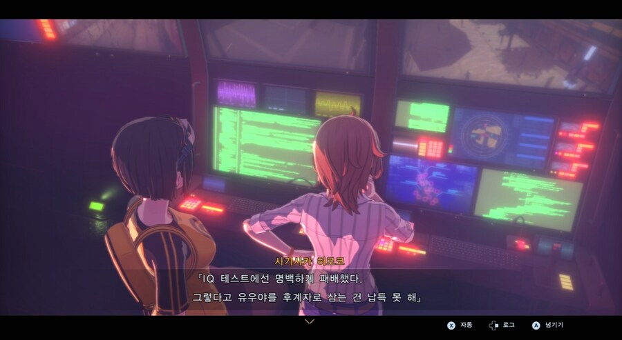 디지몬/스포) 디지몬 탐스 전작 등장인물 스토리_61.png