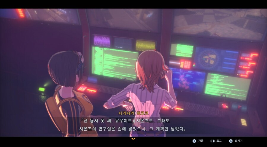 디지몬/스포) 디지몬 탐스 전작 등장인물 스토리_62.png