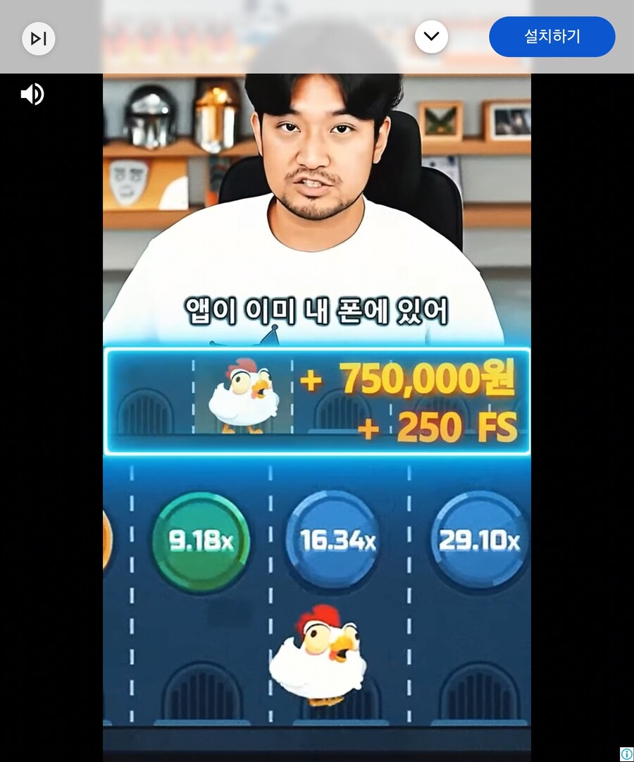 아니 광고 시발 이게 뭐지_2.jpg