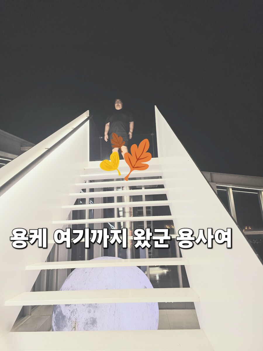 먹어도 먹어도 배가 고프다 힝 ㅠㅠ_1.jpg