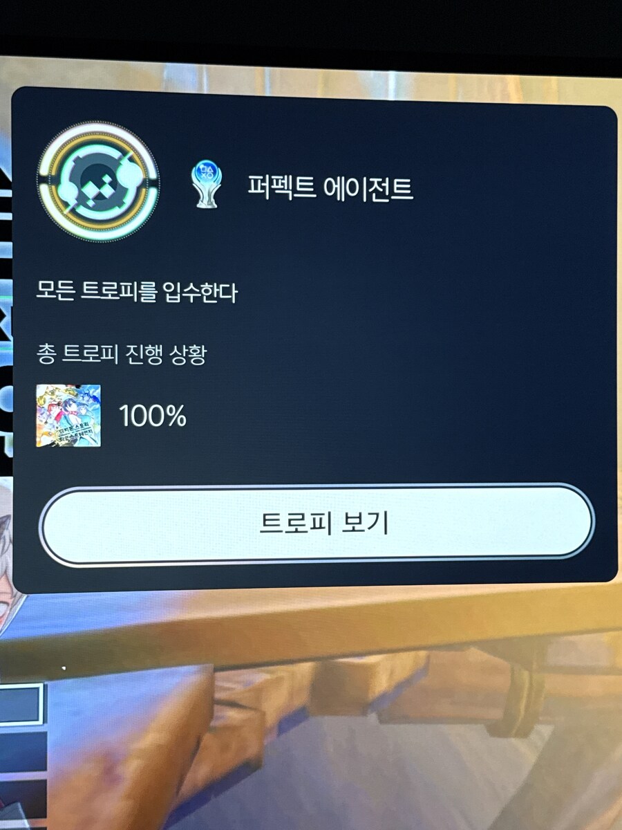 휴 플레땄네용.._1.jpg