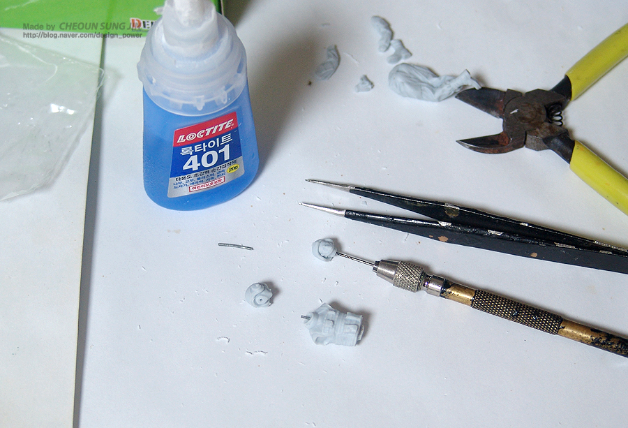 US ARMY TANK CREW 레진 피규어_4.jpg