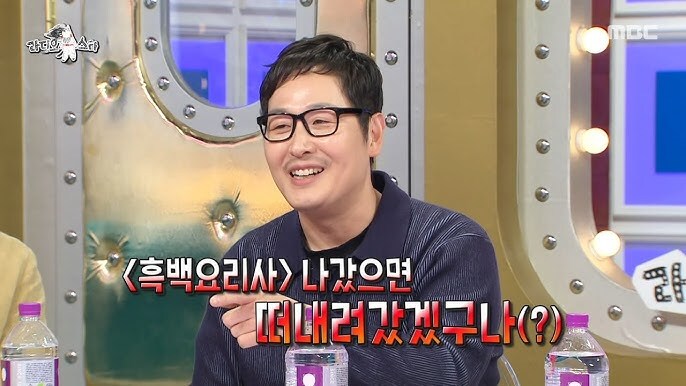 김풍은 사파가 아니라 개방 아닌가_1.jpg