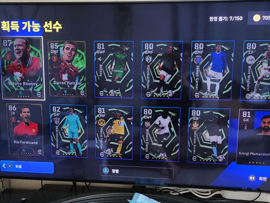 루니가 20뽑에 나왔을때 멈췄어야..._1.jpg