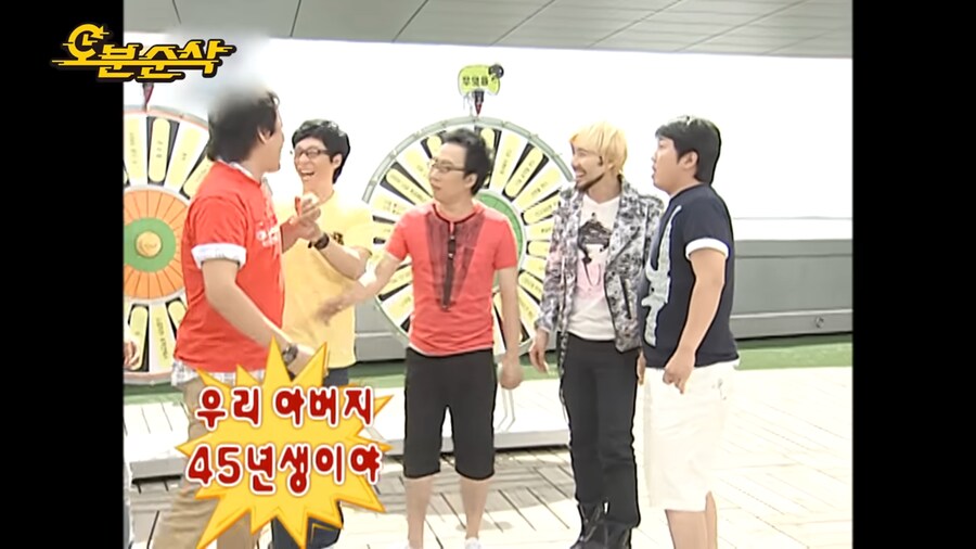 동생들에게 막내취급받는 박명수_5.png