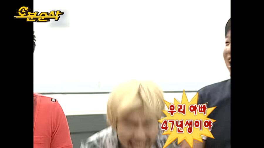 동생들에게 막내취급받는 박명수_8.png