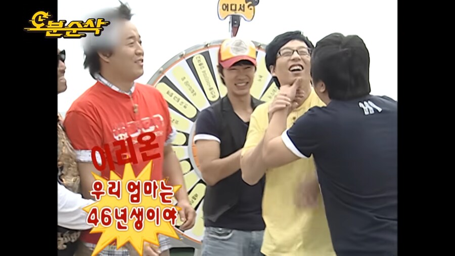 동생들에게 막내취급받는 박명수_16.png