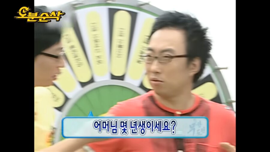 동생들에게 막내취급받는 박명수_17.png
