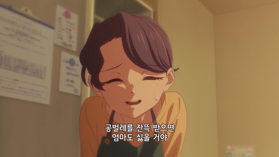 뱅드림)케이온)안닮은 듯 하면서 닮은 두 주인공_7.png