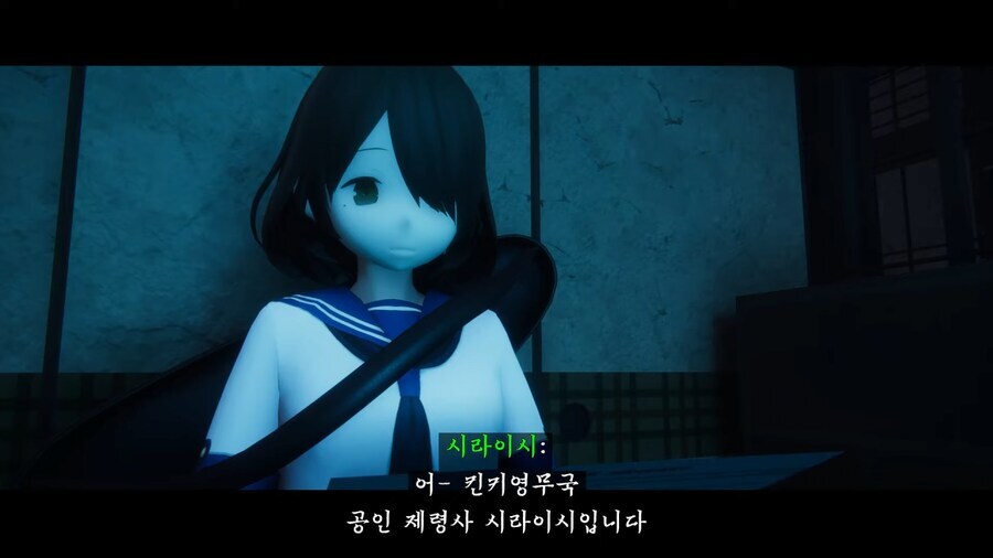여고생 혼자 귀신들 퇴마하는 방법 甲.jpg_3.jpg