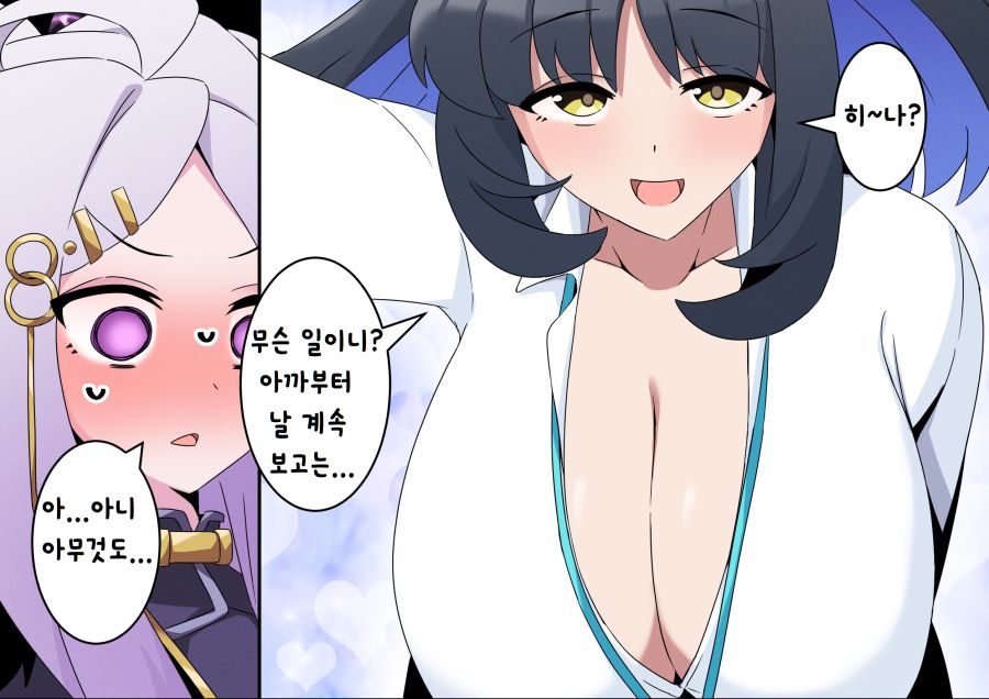 블루아카] 천연계 여센세와 고장난 히나_1.png