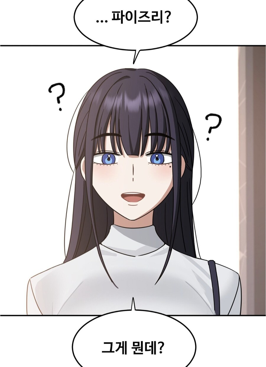 유게로 배운.. 포켓몬!_1.jpg