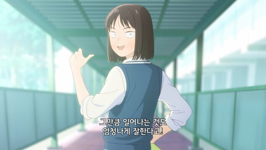 시골출신 여고생_1.jpg