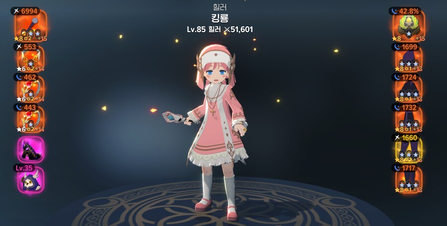 마비M)모닝 심층 *비틱주의_2.png