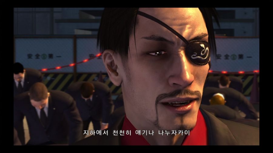 용과 같이 3_16.jpg