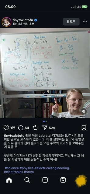 모닝 수학_1.jpg