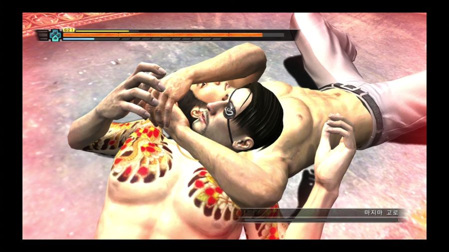 용과 같이 3_45.jpg