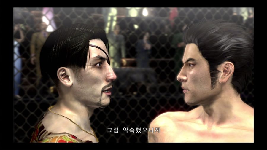 용과 같이 3_50.jpg