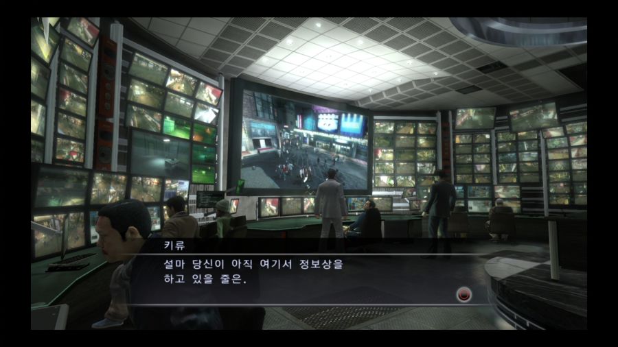 용과 같이 3_62.jpg