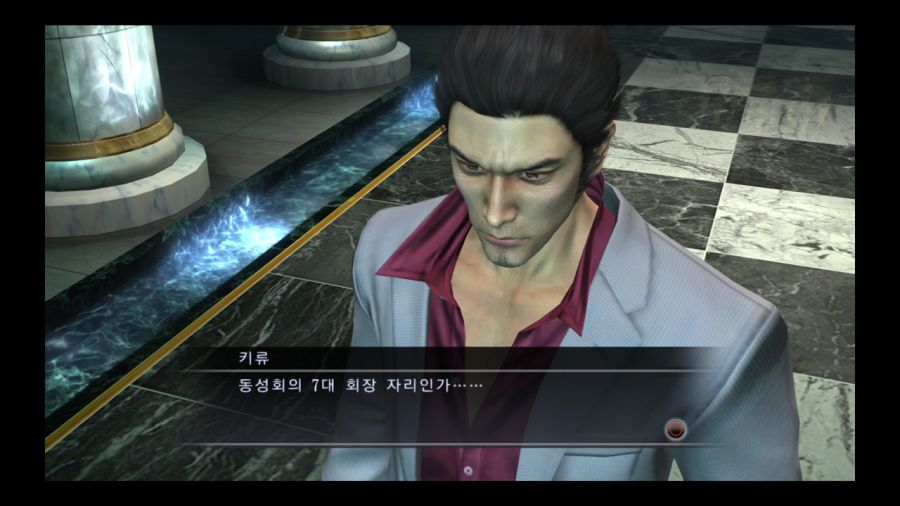 용과 같이 3_58.jpg