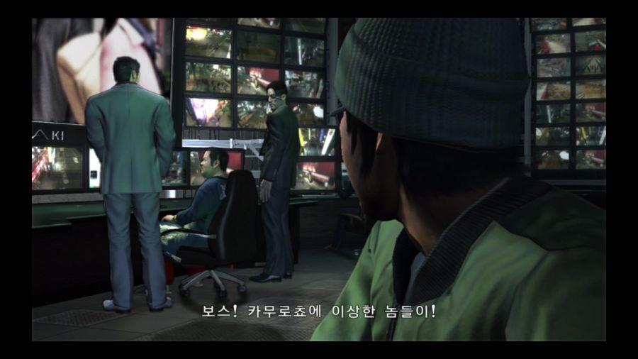 용과 같이 3_75.jpg