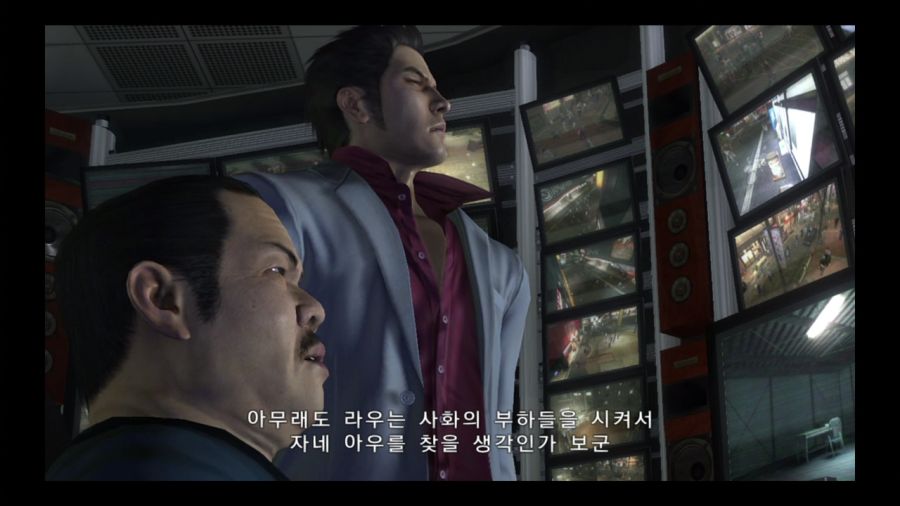 용과 같이 3_85.jpg