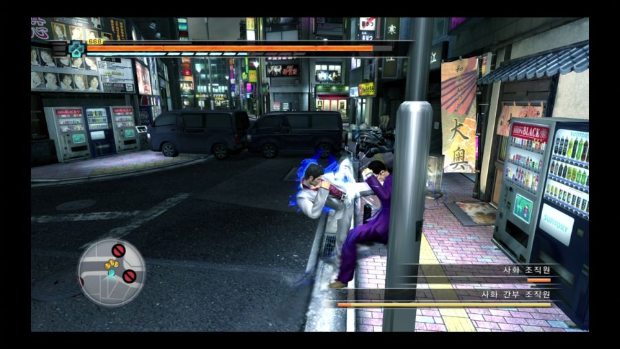 용과 같이 3_94.jpg