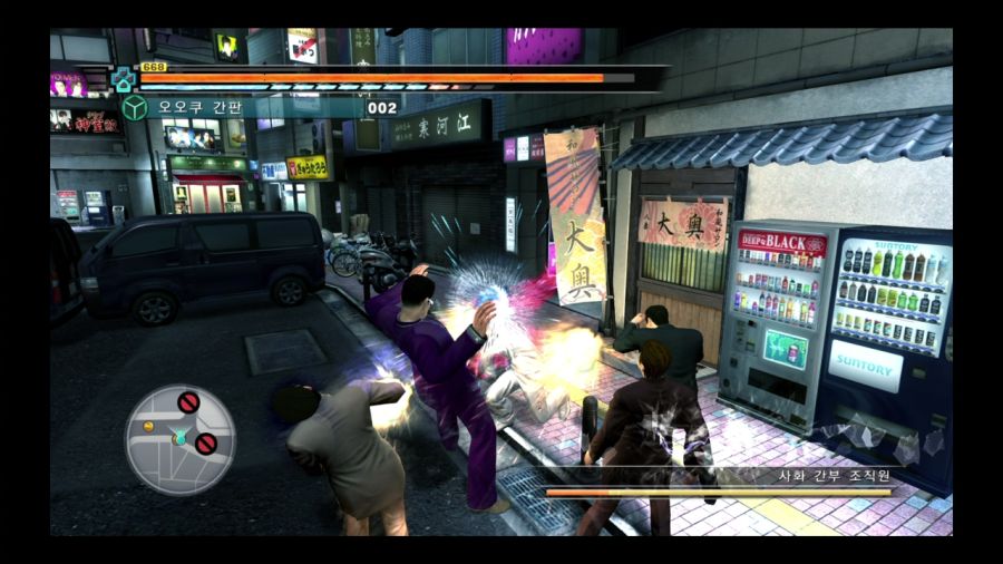 용과 같이 3_95.jpg