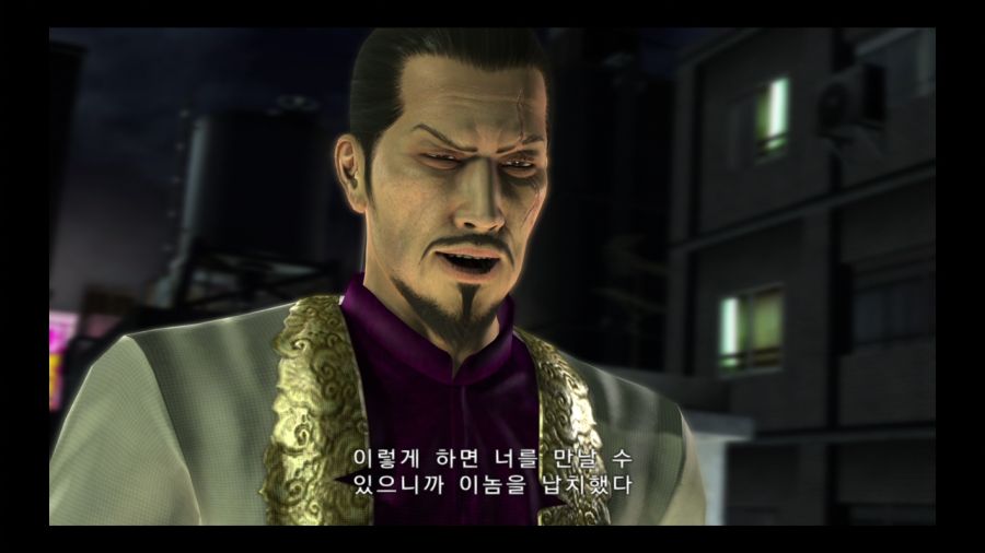 용과 같이 3_105.jpg