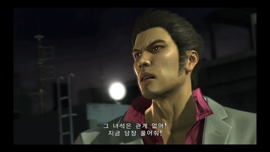 용과 같이 3_106.jpg