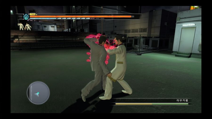 용과 같이 3_112.jpg