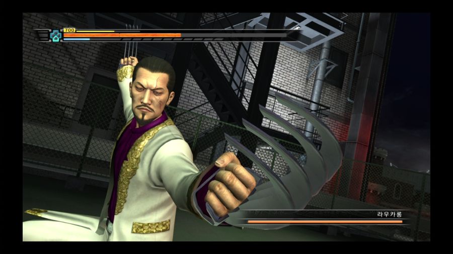 용과 같이 3_115.jpg