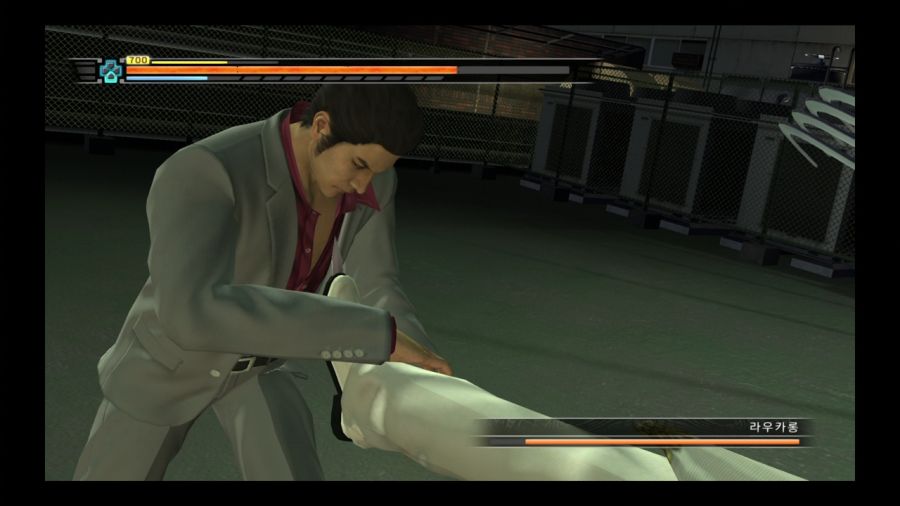 용과 같이 3_128.jpg