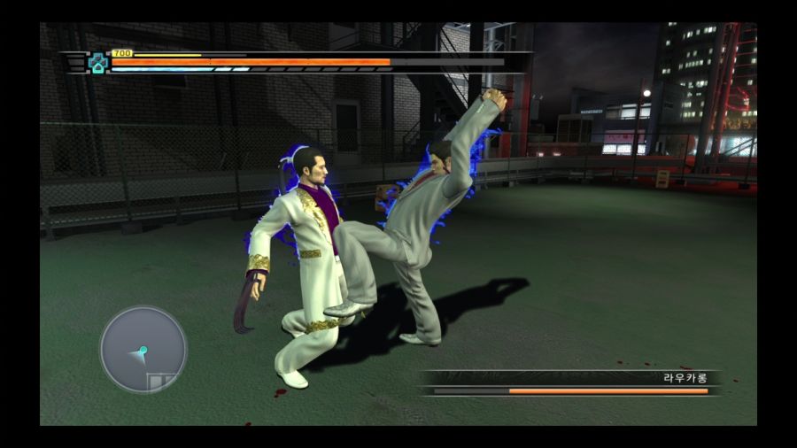 용과 같이 3_130.jpg