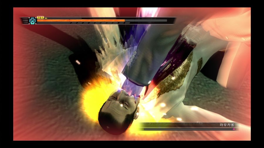 용과 같이 3_137.jpg