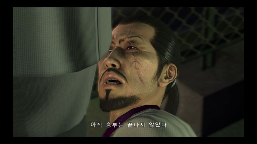 용과 같이 3_141.jpg